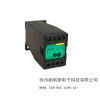 lsts9001型工厂配电监控系统单相导轨式预付费多功能电力仪表