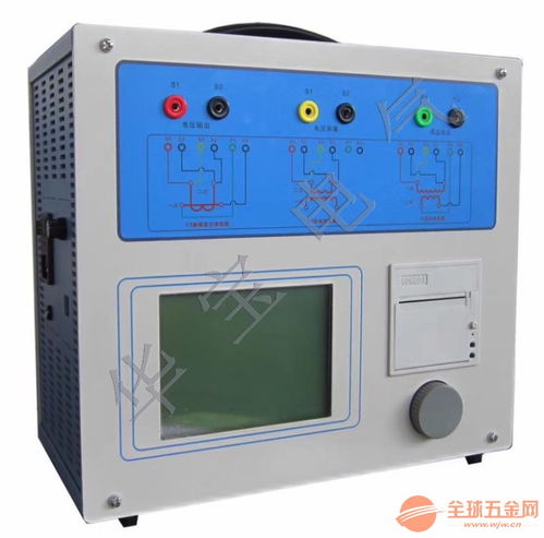 变压器油微水测试仪,微量水分测定仪,变压器油微水测试仪
