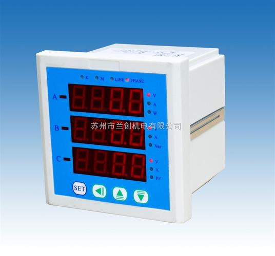 srmd9-aa333 苏州 三相三线交流电流表