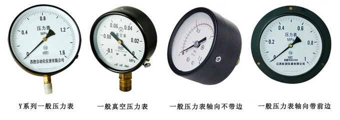 Y-40/60/100/150 一般压力表_电子电工仪器_压力仪表_压力表_产品库_中国化工仪器网