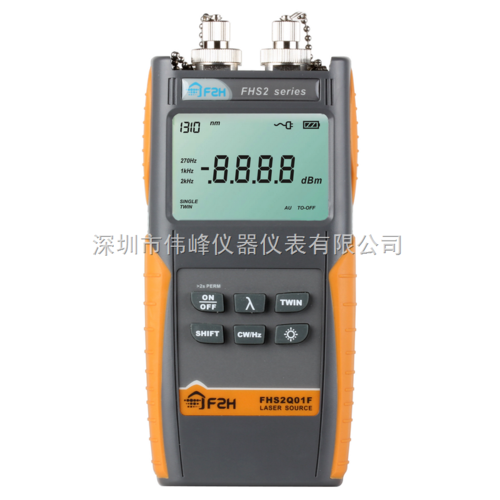 电子电工仪器_光学仪表_光源_产品库_中国化工