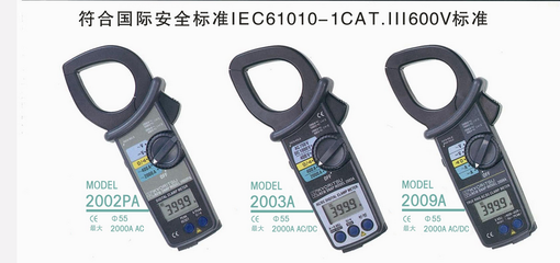 2003A钳形表/ 日本共立Kyoritsu 2003A数字钳形表_电子电工仪器_电子仪表_钳形表_产品库_中国化工仪器网