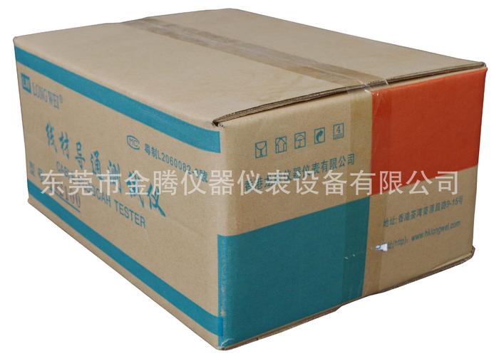  仪器仪表 电工测量仪器 接地电阻测试仪 >lw2100电线插头测试仪